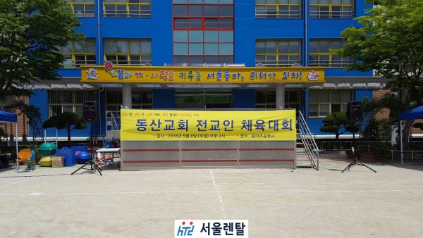 c13800abedac0246d0314c196c9e52f2_1464162